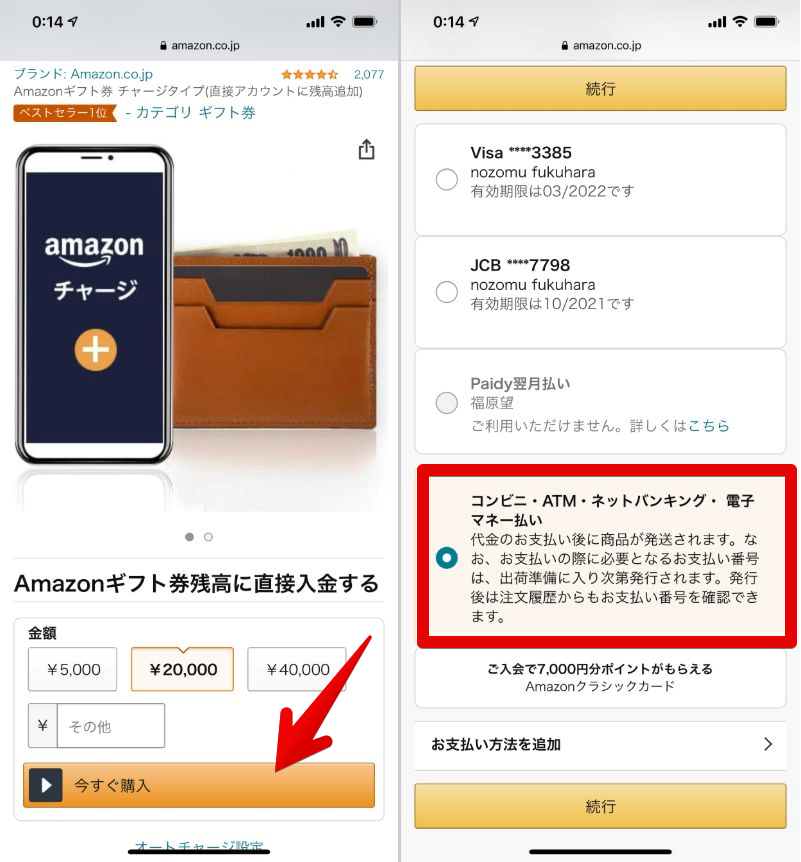 2 9 デレ研 デレステの わからない を解決