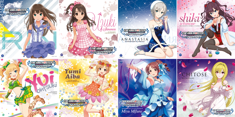 THE IDOLM@STER CINDERELLA MASTER