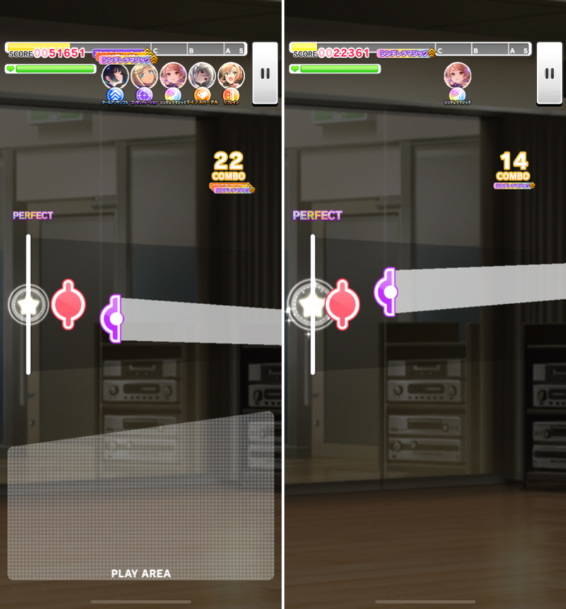 デレステ Smart Live設定の方法 判定ライン ガイド表示 フリック方向を変更 デレ研 デレステの わからない を解決 デレステ Smart Live設定の方法 判定ライン ガイド表示 フリック方向を変更 デレ研 デレステの わからない を解決