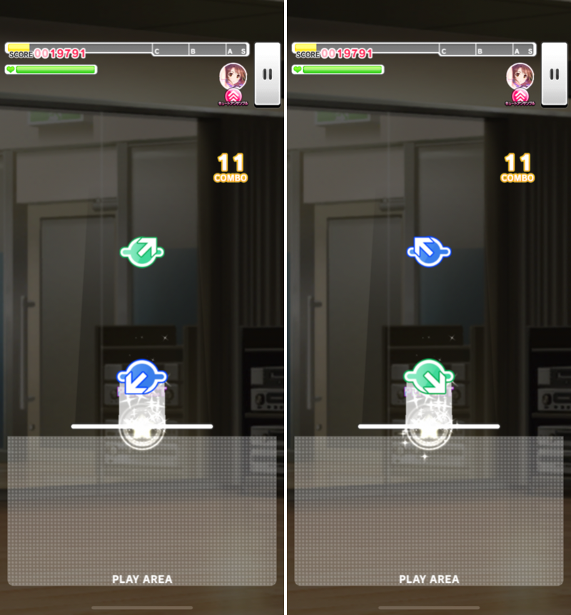 デレステ Smart Live設定の方法 判定ライン ガイド表示 フリック方向を変更 デレ研 デレステの わからない を解決 デレステ Smart Live設定の方法 判定ライン ガイド表示 フリック方向を変更 デレ研 デレステの わからない を解決