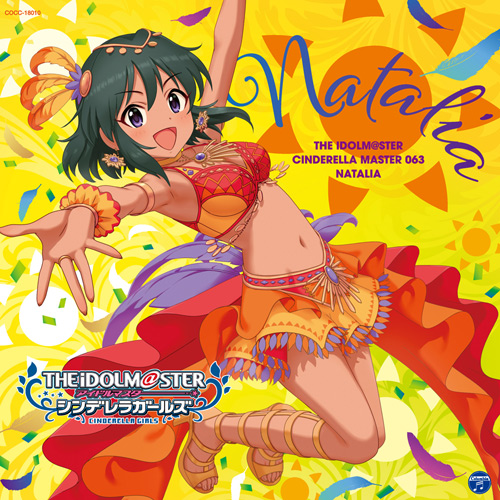 Disc.3　THE IDOLM@STER CINDERELLA MASTER 063 ナターリア 
