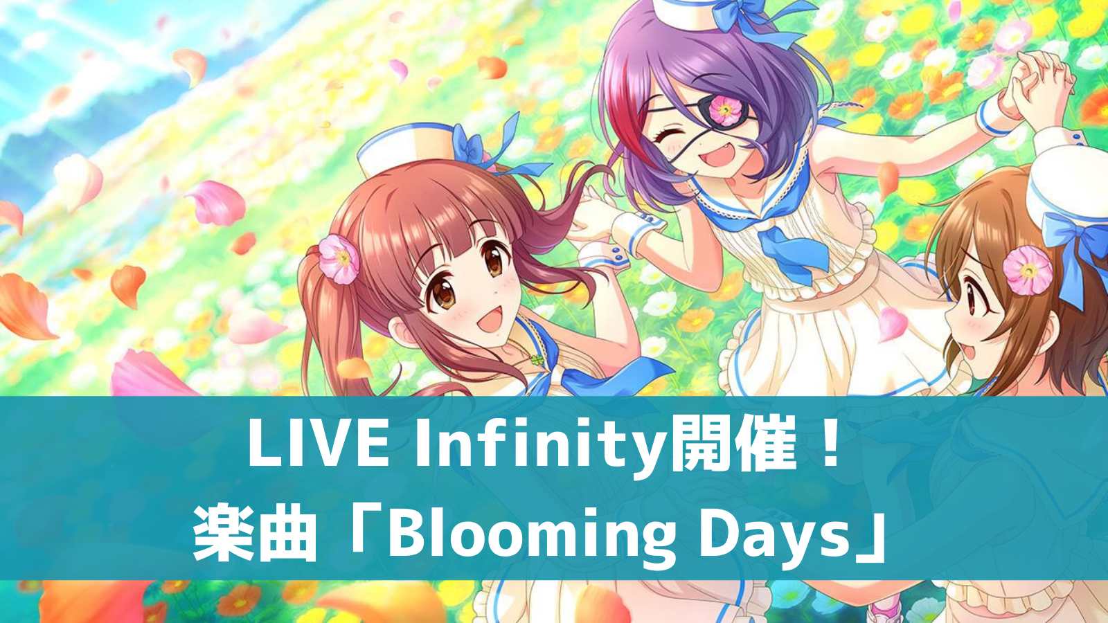 blooming days