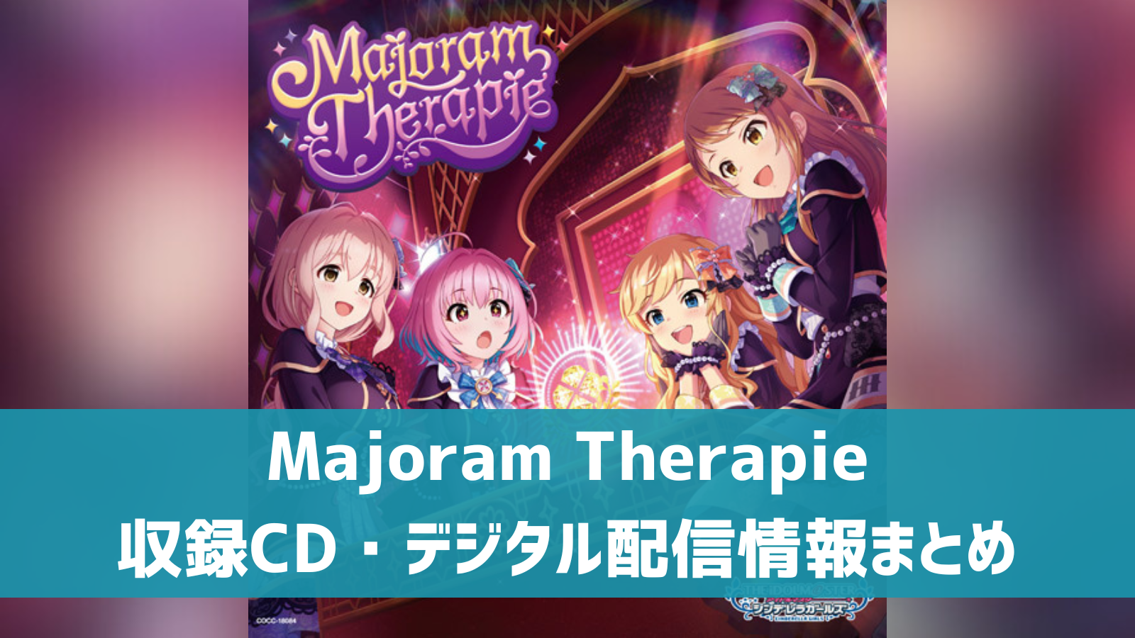 Majoram Therapie
