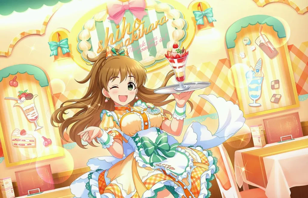 ［召しませ♪ぱーふぇくと］槙原志保　特訓後イラスト