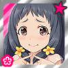 大沼くるみ
