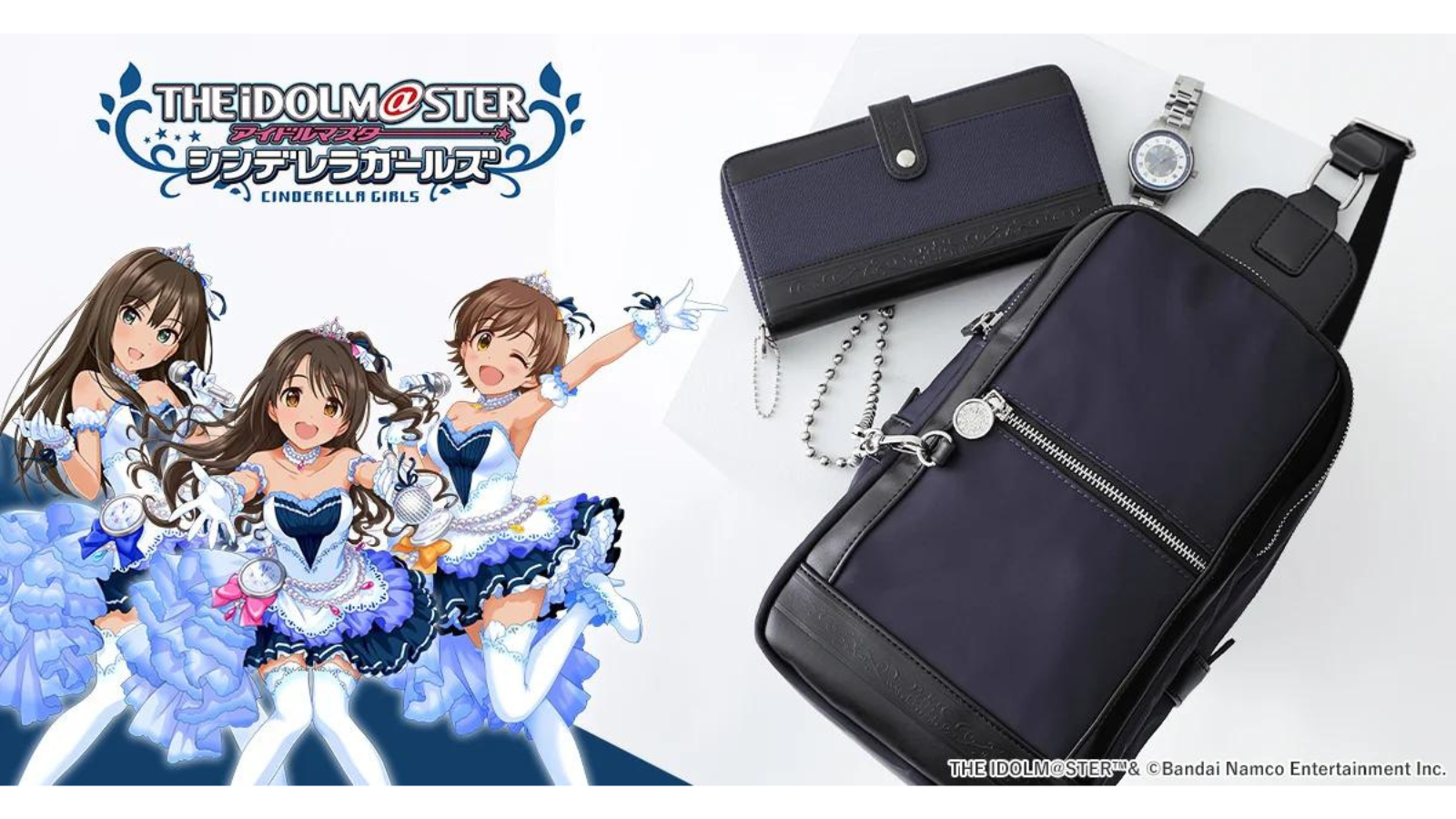 デレマス】衣装「スターリースカイ・ブライト」イメージの腕時計 