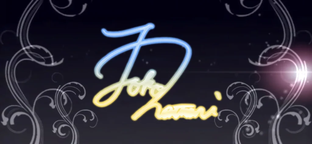 服部瞳子のサイン