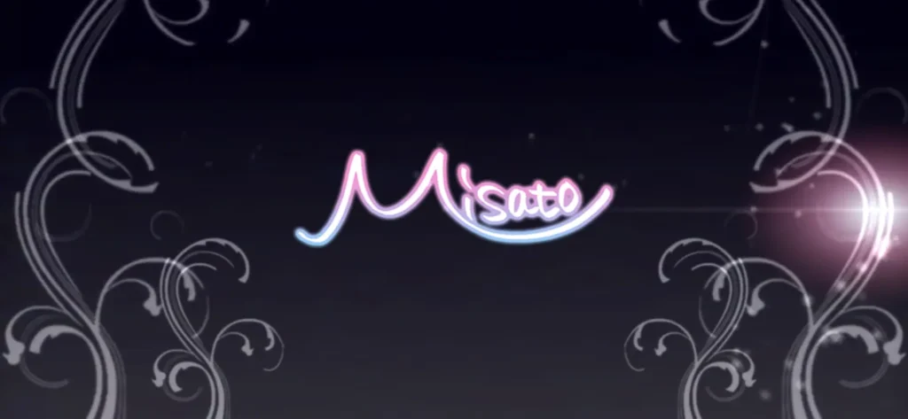 間中美里のサイン