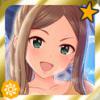［フライハイ！］松山久美子