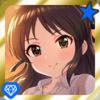 ［夏恋 -NATSU KOI-］橘ありす
