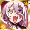 ［N.O.R.〜革命のための覚書〜］星輝子