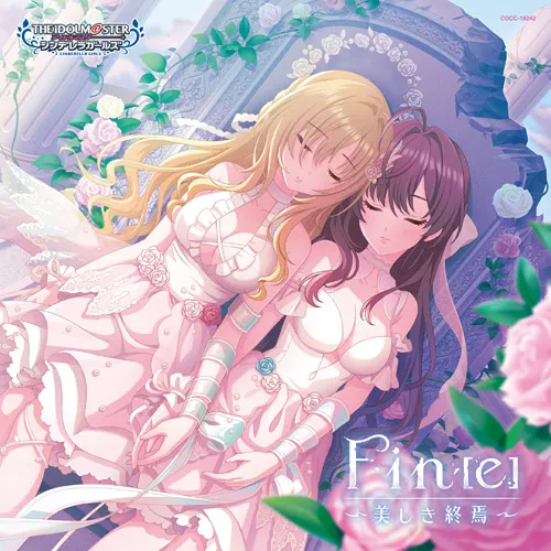 THE IDOLM@STER CINDERELLA GIRLS STARLIGHT MASTER CRYSTAL QUALIA 02 Fin[e]～美しき終焉～ 