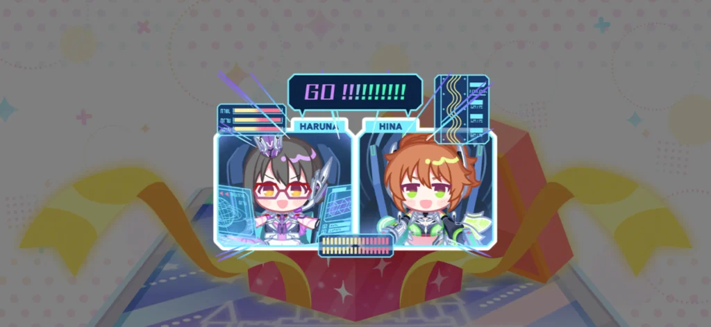 サイバーグラス