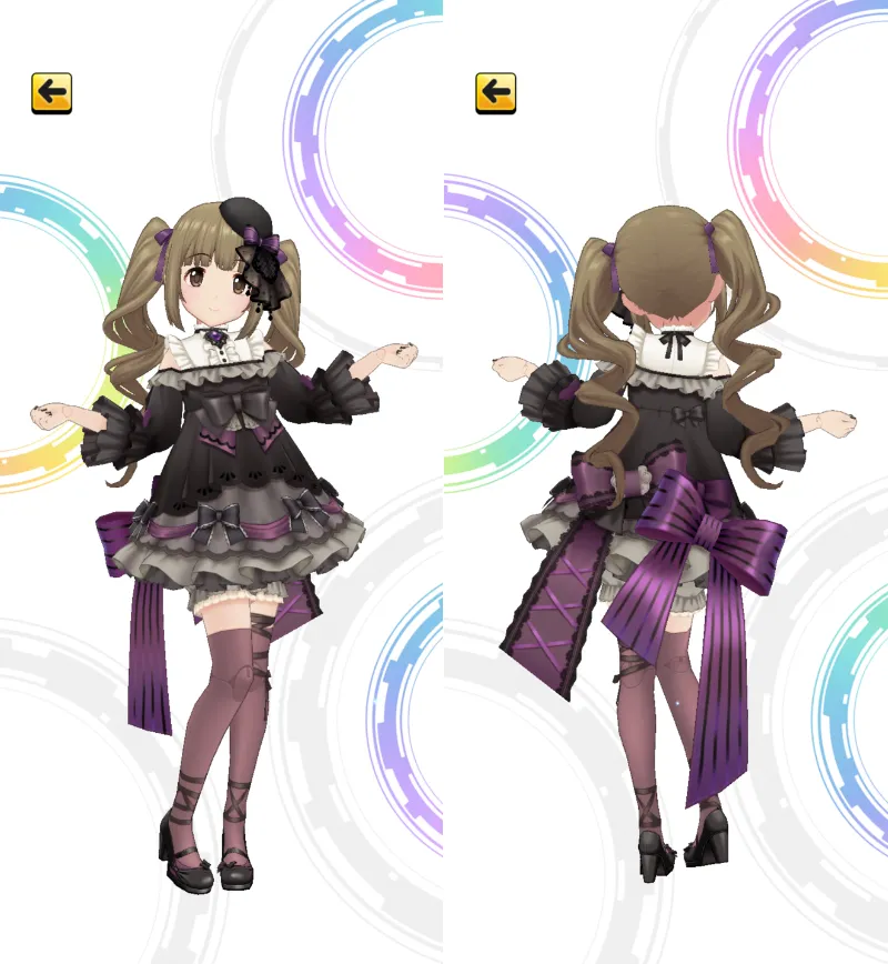 ［ぬばたまに灯るは］依田芳乃　3Dモデル前後