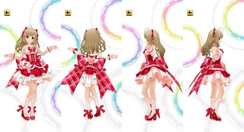 ［この世でただひとりのはぁと］佐藤心　3Dモデル