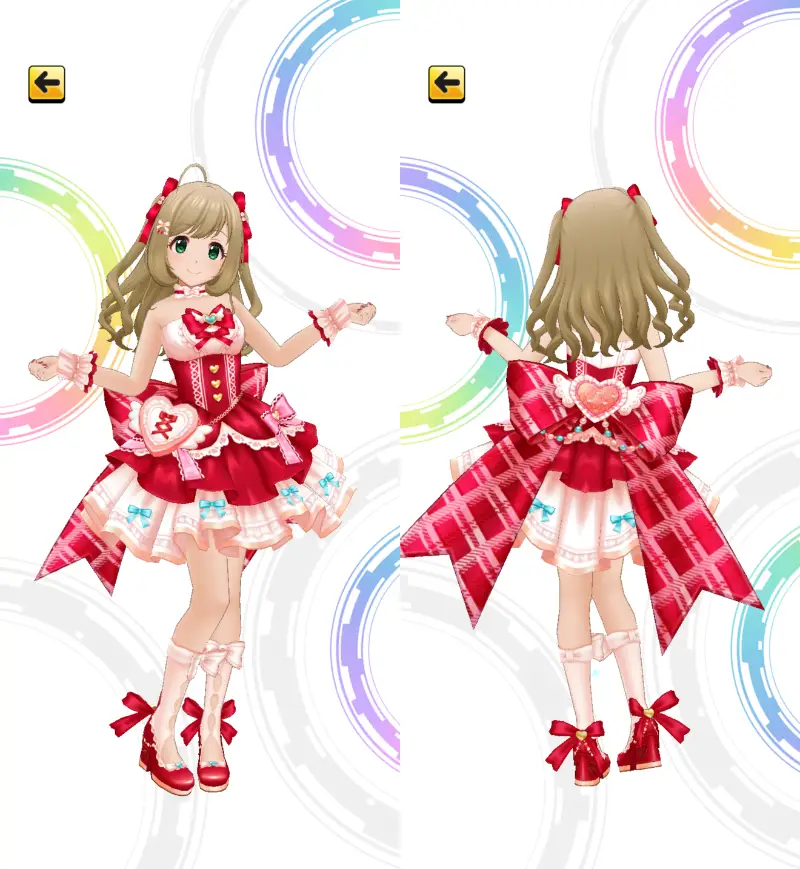 ［この世でただひとりのはぁと］佐藤心　3Dモデル前後