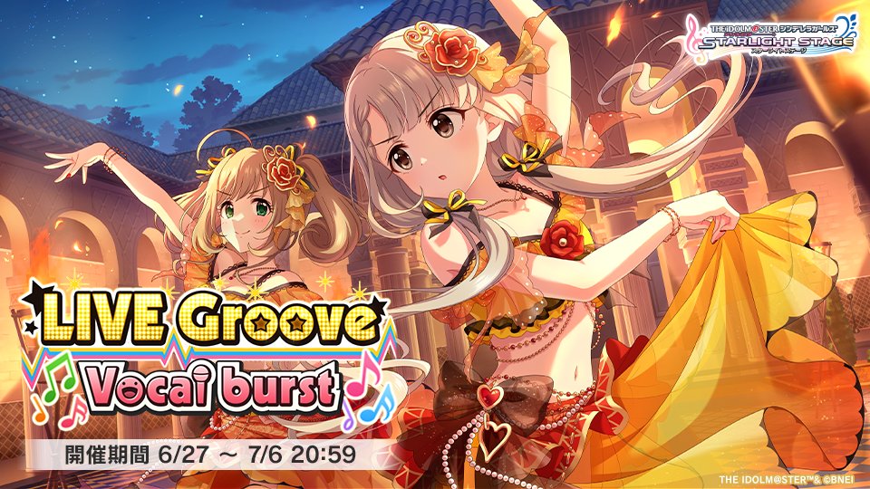 LIVE Groove Vocal burst