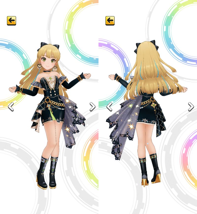 ［トゥインクル☆セレナーデ］城ヶ崎莉嘉　3Dモデル前後