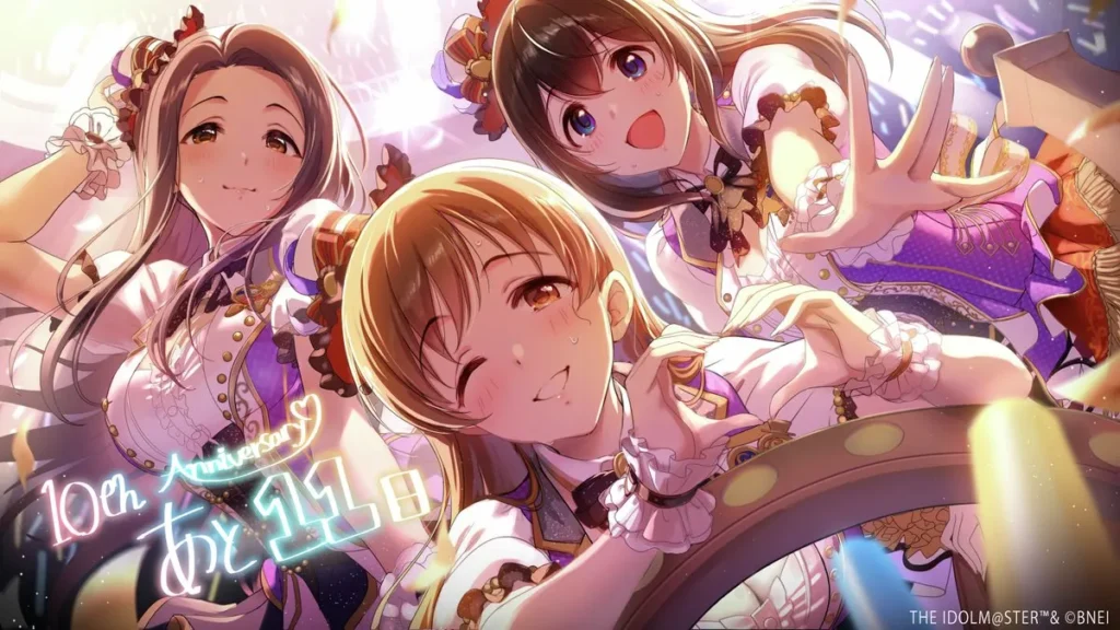 瀬名詩織と新田美波と鷺沢文香