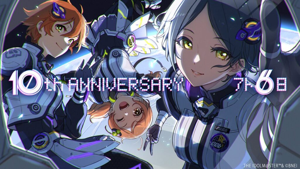 吉岡沙紀と小松伊吹と速水奏