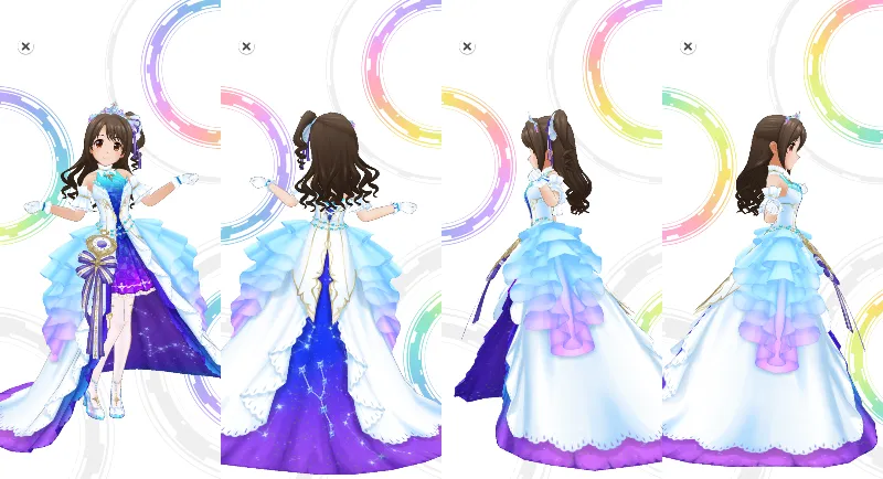 スターライト・エタニティ